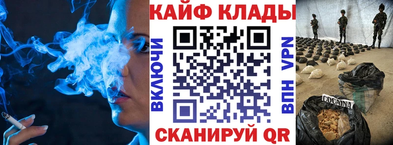 Магазины продажи наркотиков Олонец Cocaine Гашиш A PVP Бошки Шишки