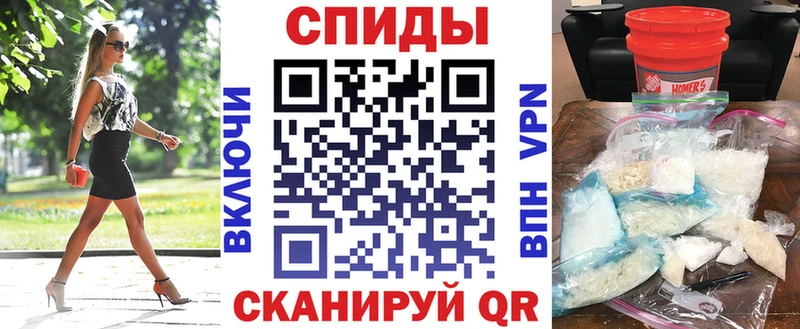 Amphetamine 98% Олонец