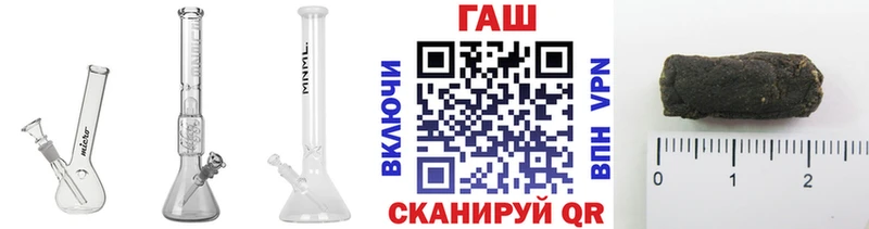 KRAKEN как зайти  Олонец  ГАШ AMNESIA HAZE  что такое наркотик 