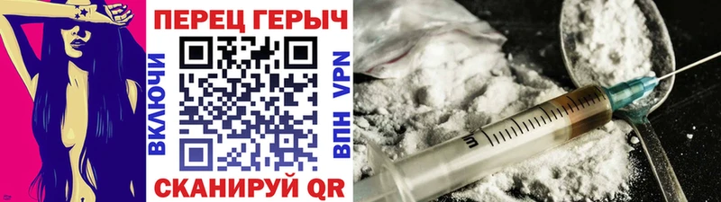 наркотики  Олонец  Героин герыч 