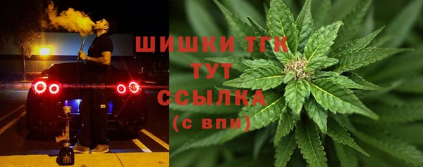 дмт Баксан