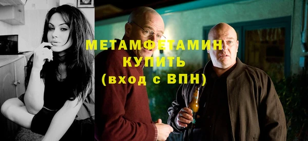 дмт Баксан