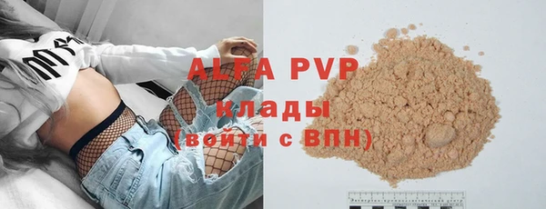 дмт Баксан