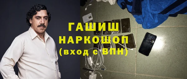 кокс Аркадак