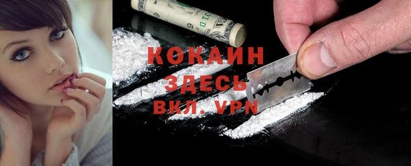 дмт Баксан