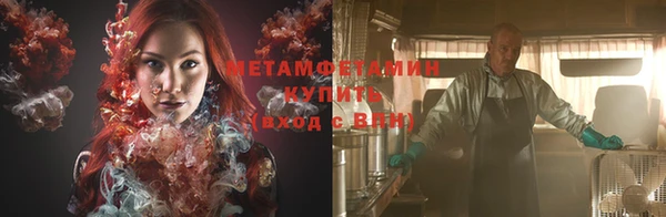 дмт Баксан