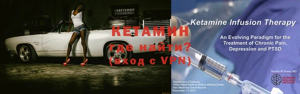 синтетический гашиш Балабаново