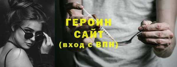 дмт Баксан