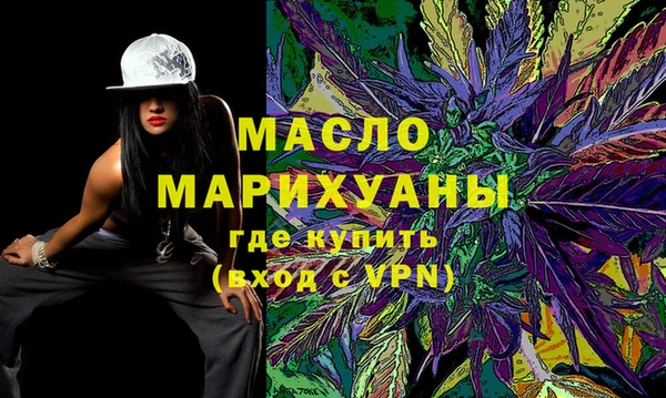 дмт Баксан