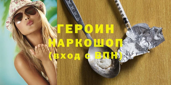 дмт Баксан