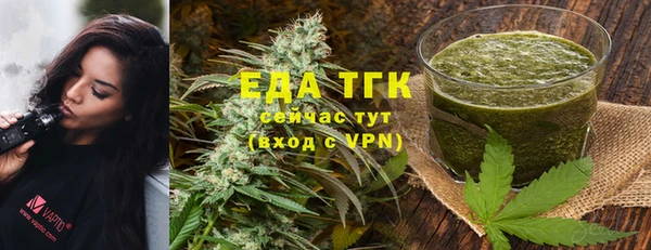 синтетический гашиш Балабаново