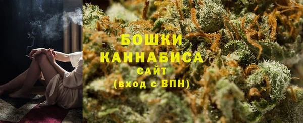 синтетический гашиш Балабаново