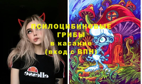 синтетический гашиш Балабаново