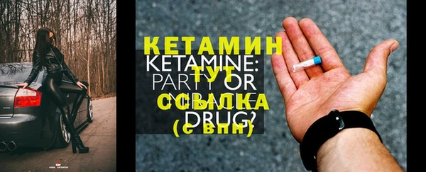 дмт Баксан