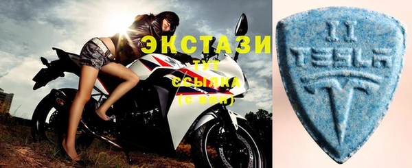 дмт Баксан