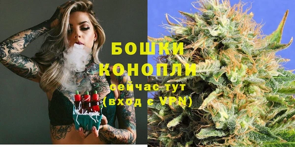 дмт Баксан